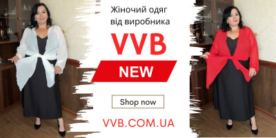 Сукня-комбінація з накидкою – купити жіночу сукню-комбінацію | VVB.COM.UA фото